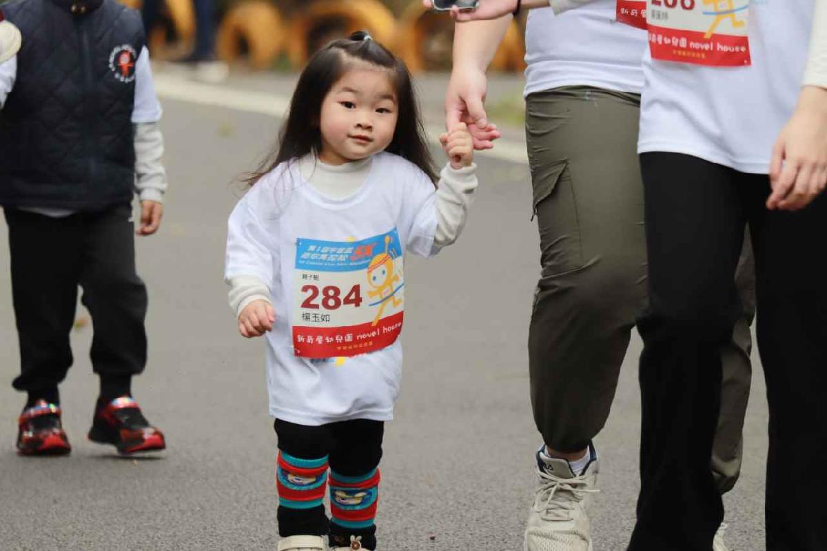 第一屆宇宙盃迷你馬拉松花絮5 (309)