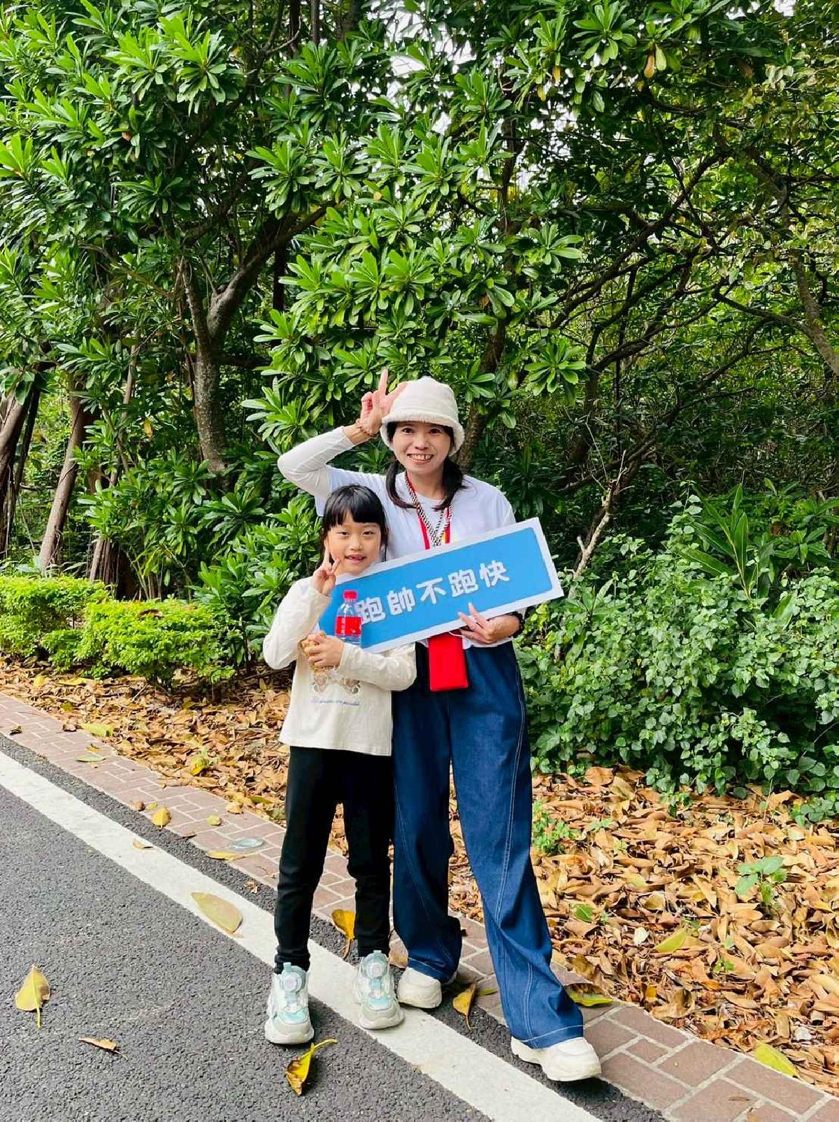 第一屆宇宙盃迷你馬拉松花絮5 (375)