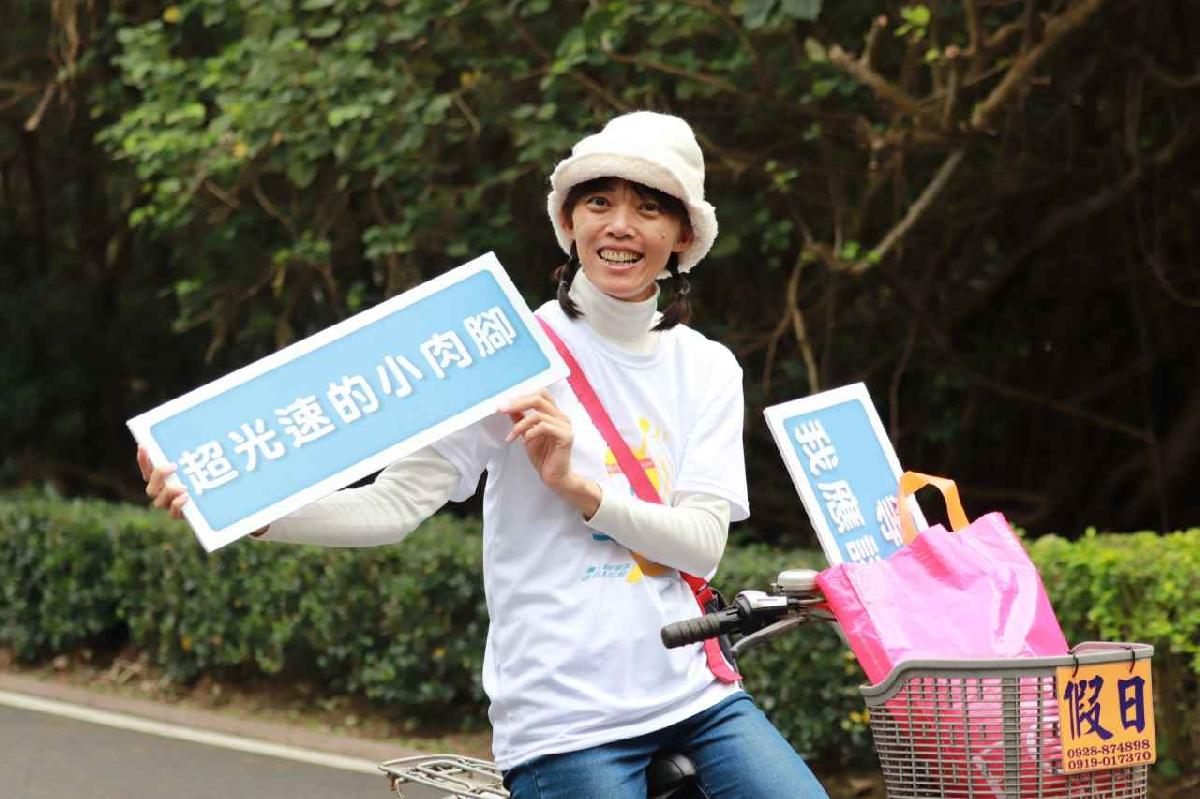 第一屆宇宙盃迷你馬拉松花絮5 (441)