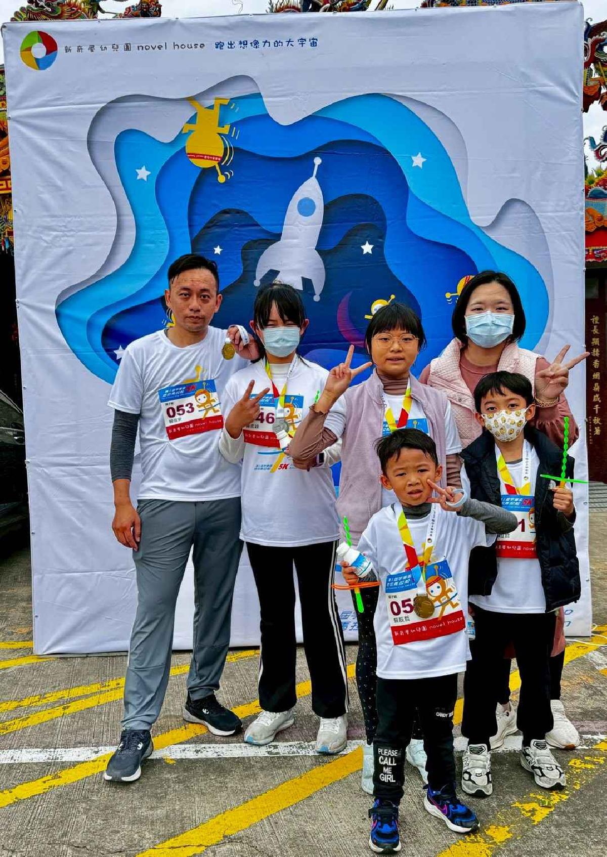 第一屆宇宙盃迷你馬拉松花絮5 (453)