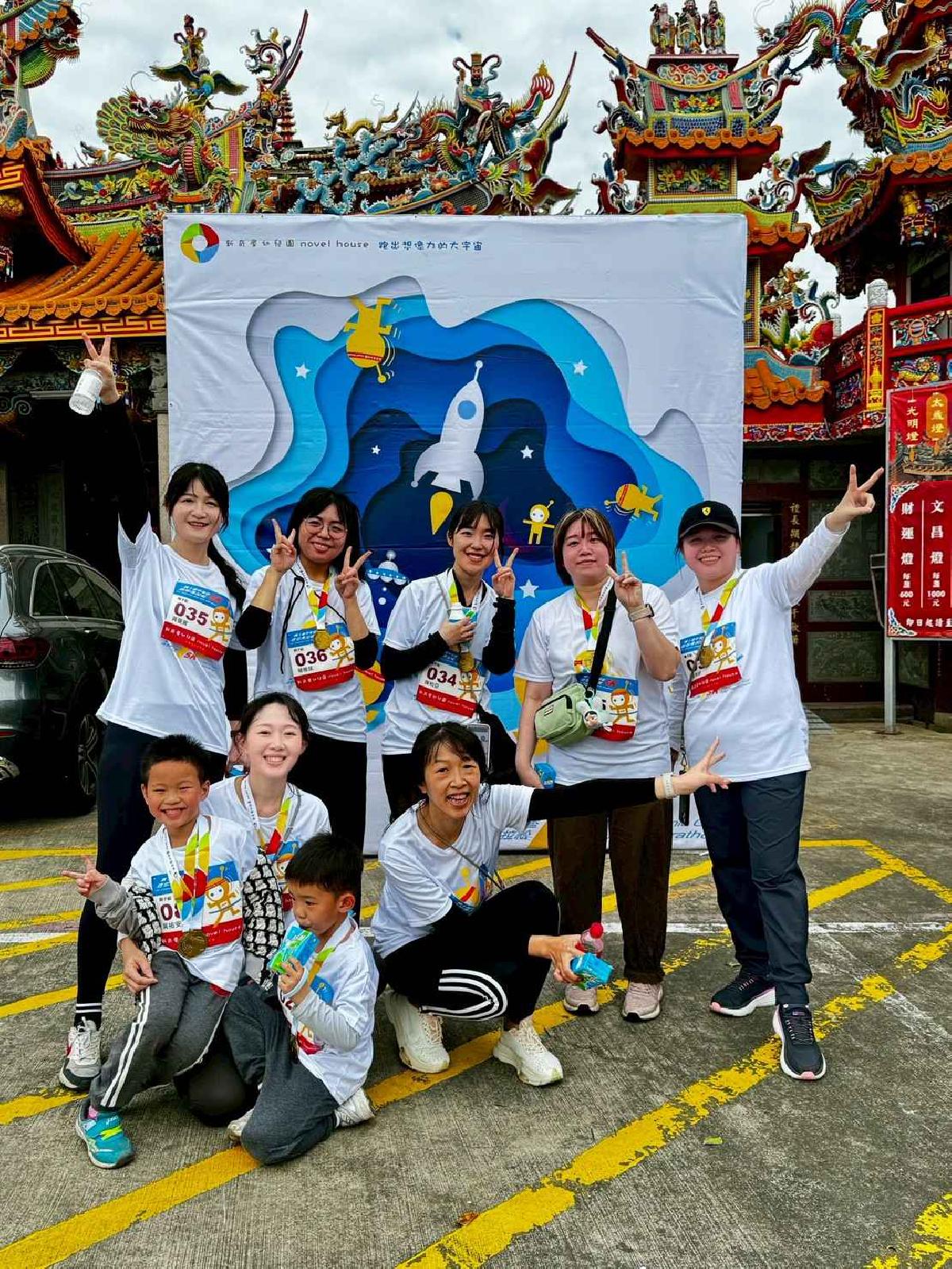 第一屆宇宙盃迷你馬拉松花絮5 (457)