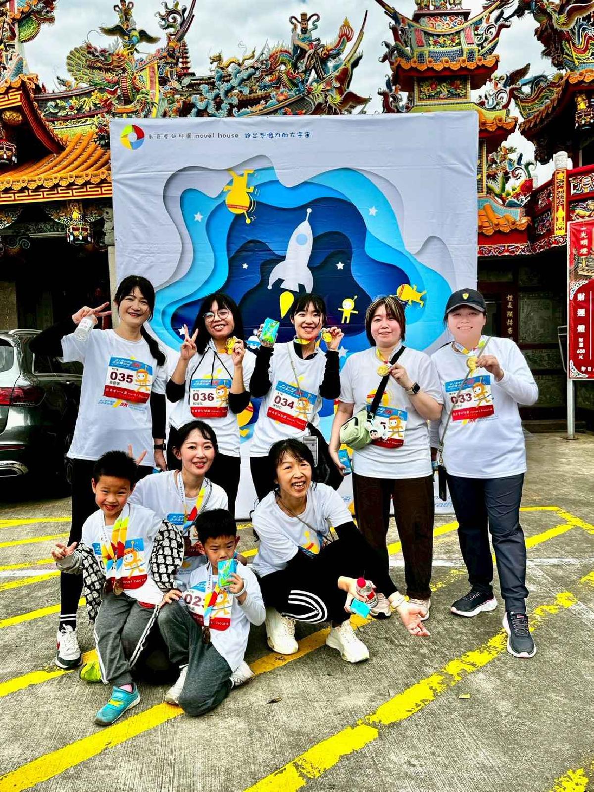 第一屆宇宙盃迷你馬拉松花絮5 (458)