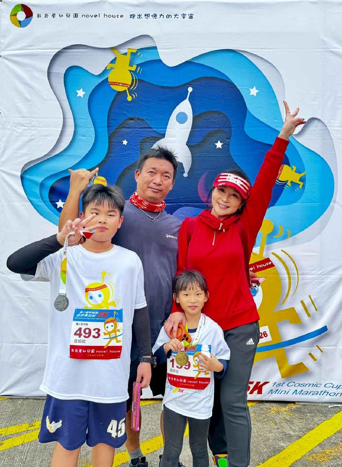 第一屆宇宙盃迷你馬拉松花絮5 (464)