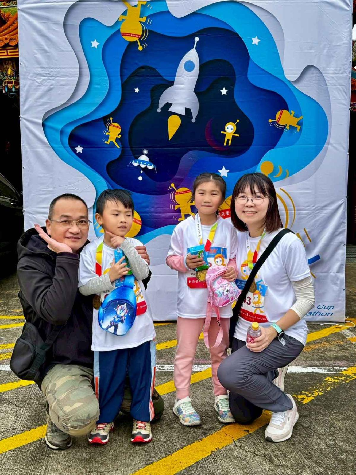 第一屆宇宙盃迷你馬拉松花絮5 (471)
