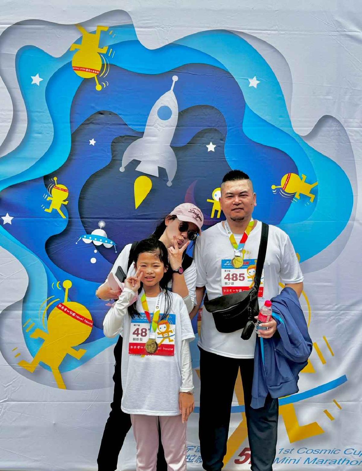 第一屆宇宙盃迷你馬拉松花絮5 (481)