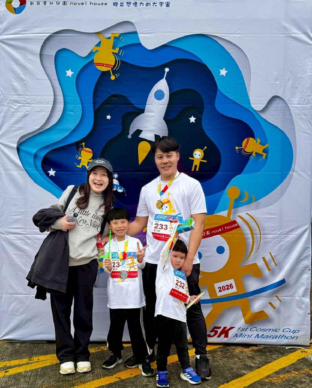 第一屆宇宙盃迷你馬拉松花絮5 (483)