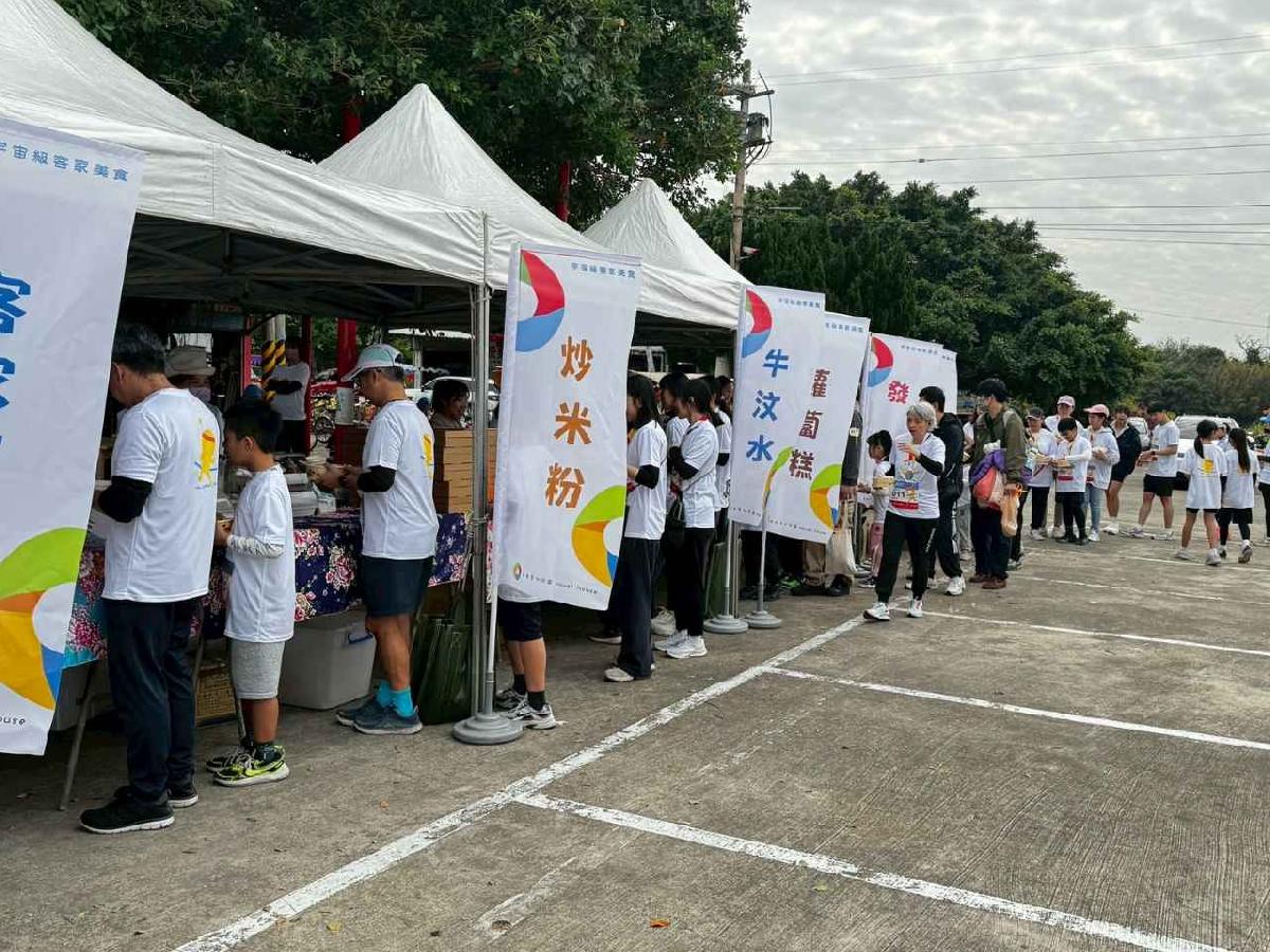 第一屆宇宙盃迷你馬拉松花絮5 (489)