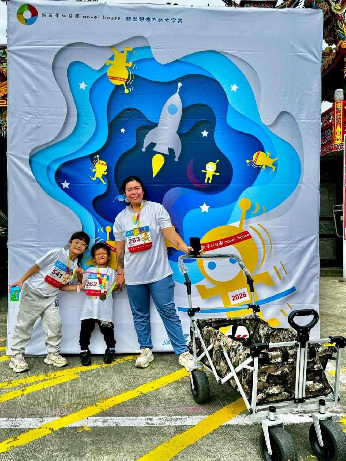 第一屆宇宙盃迷你馬拉松花絮5 (496)