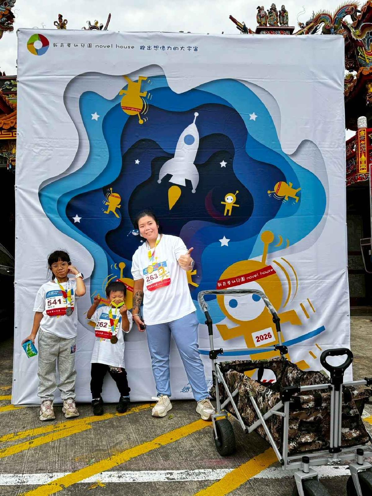 第一屆宇宙盃迷你馬拉松花絮5 (497)
