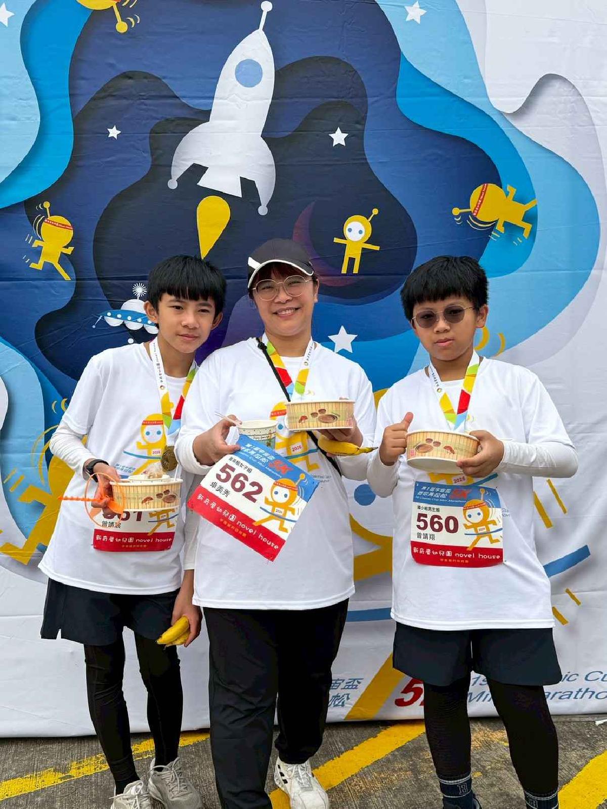 第一屆宇宙盃迷你馬拉松花絮5 (501)