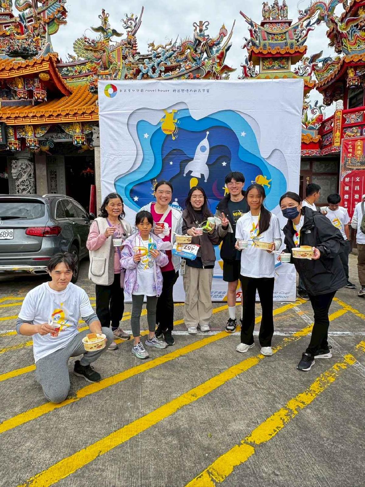 第一屆宇宙盃迷你馬拉松花絮5 (509)