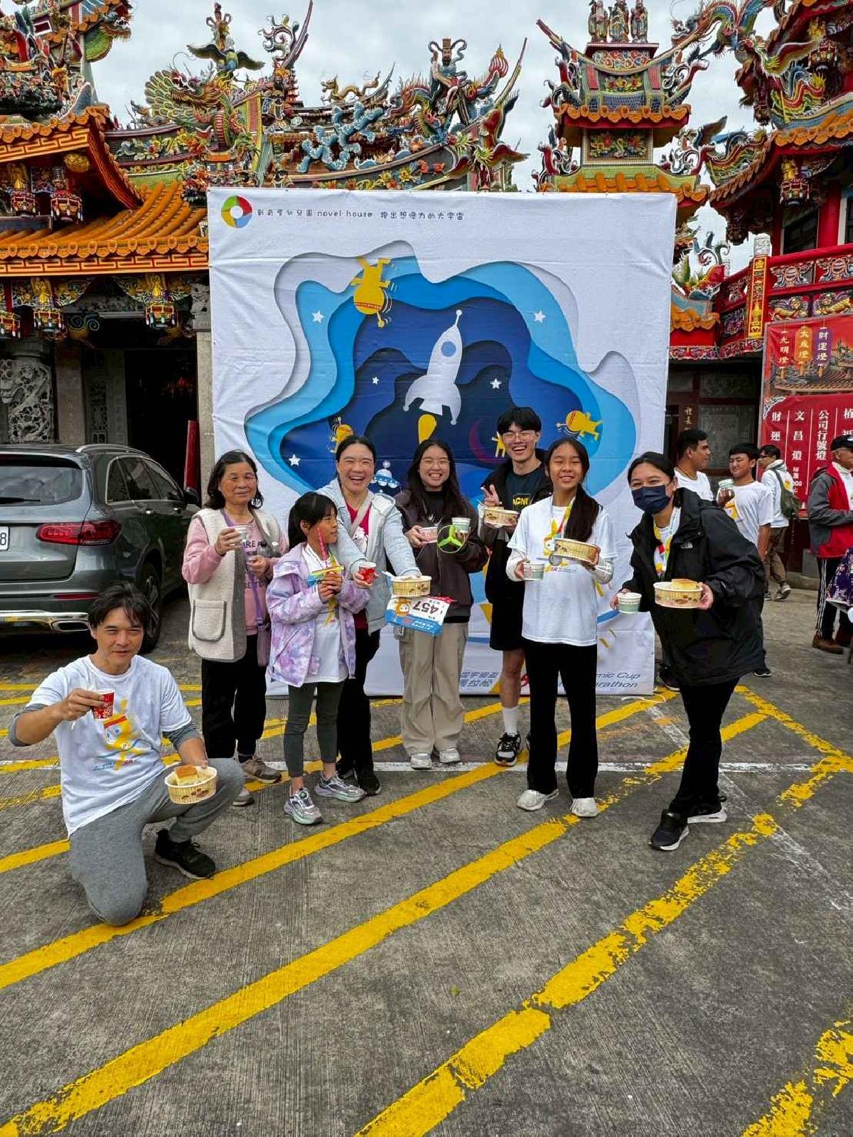 第一屆宇宙盃迷你馬拉松花絮5 (511)