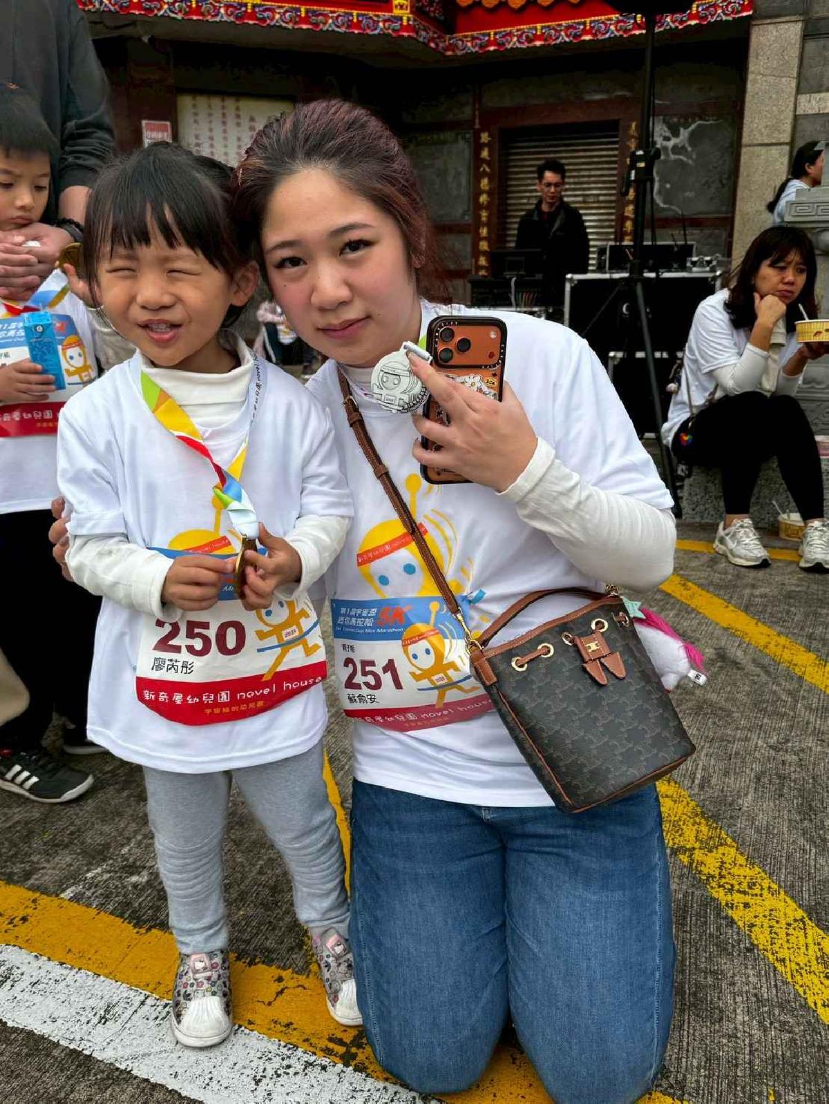 第一屆宇宙盃迷你馬拉松花絮5 (514)