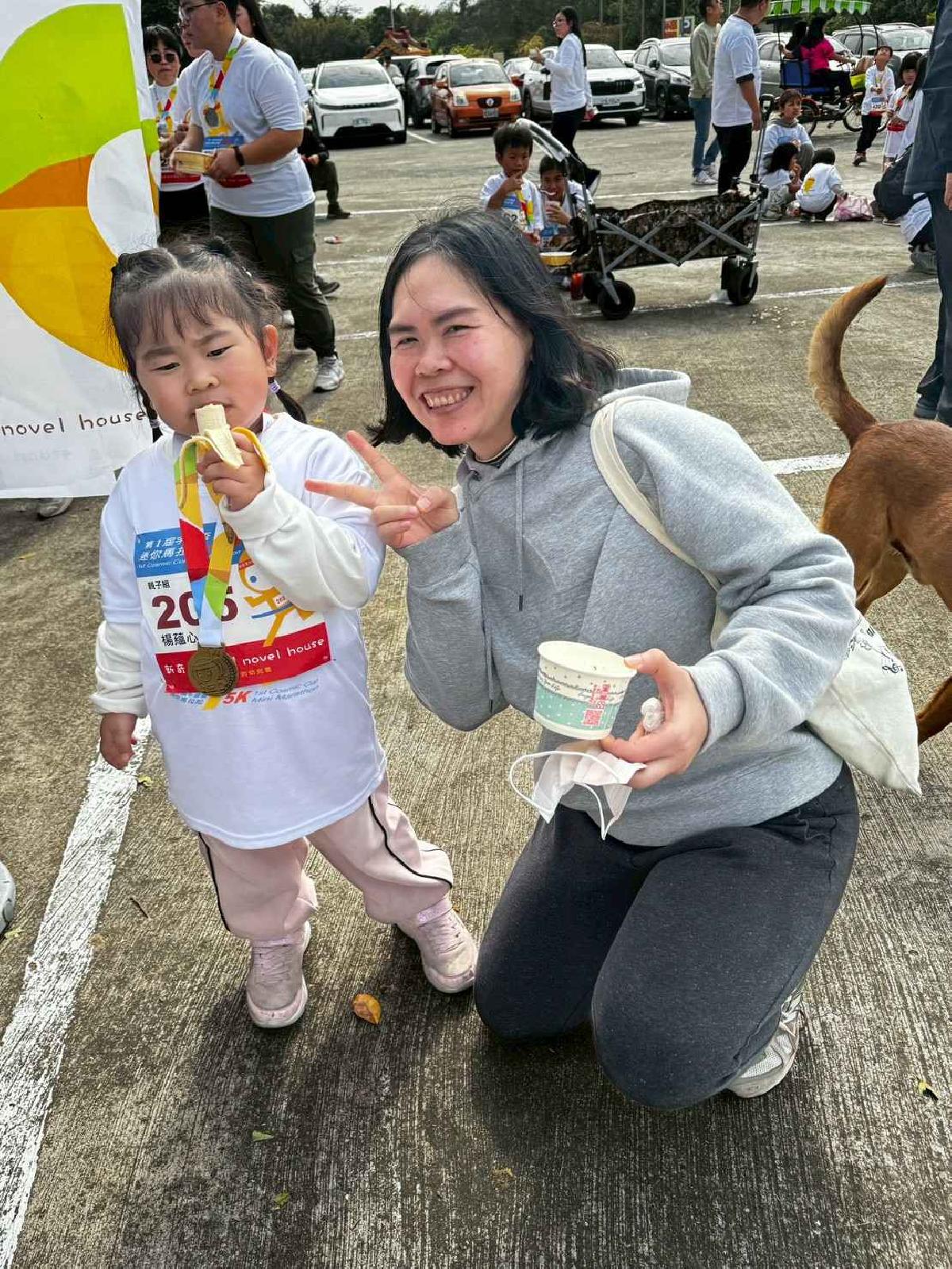 第一屆宇宙盃迷你馬拉松花絮5 (540)