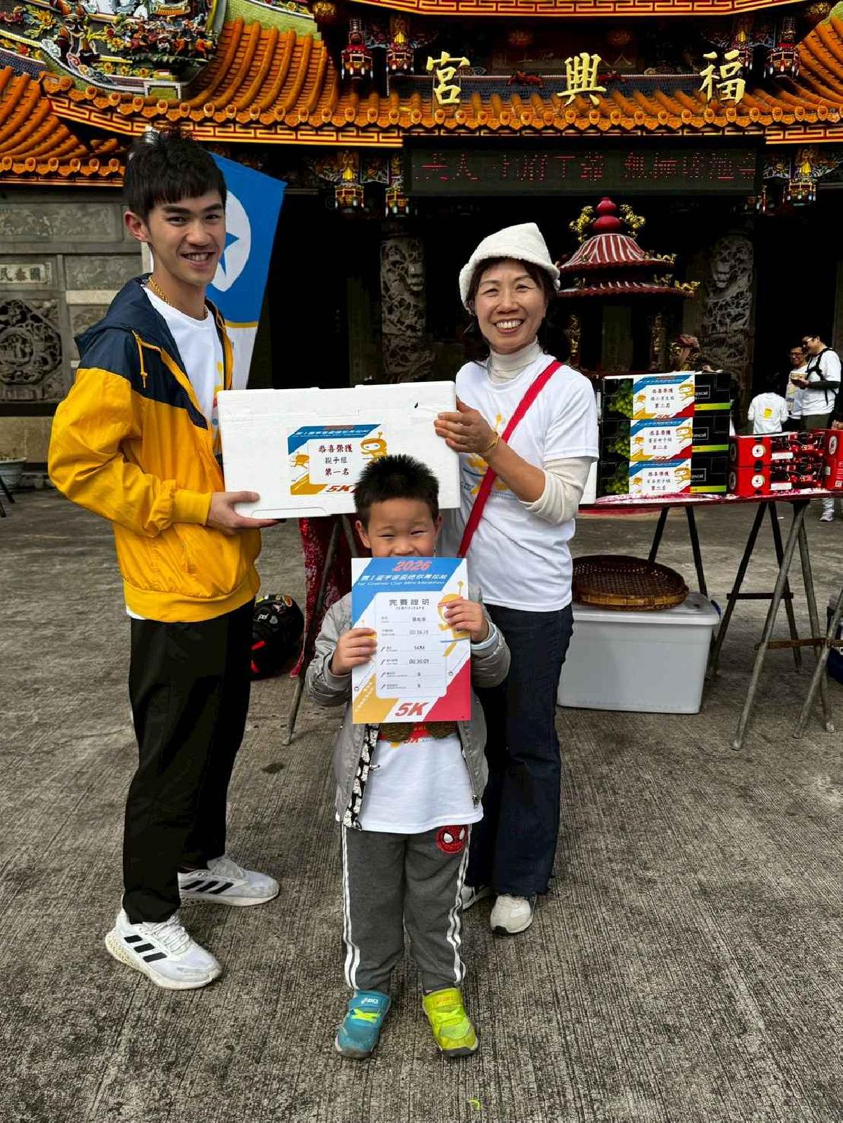 第一屆宇宙盃迷你馬拉松花絮5 (549)