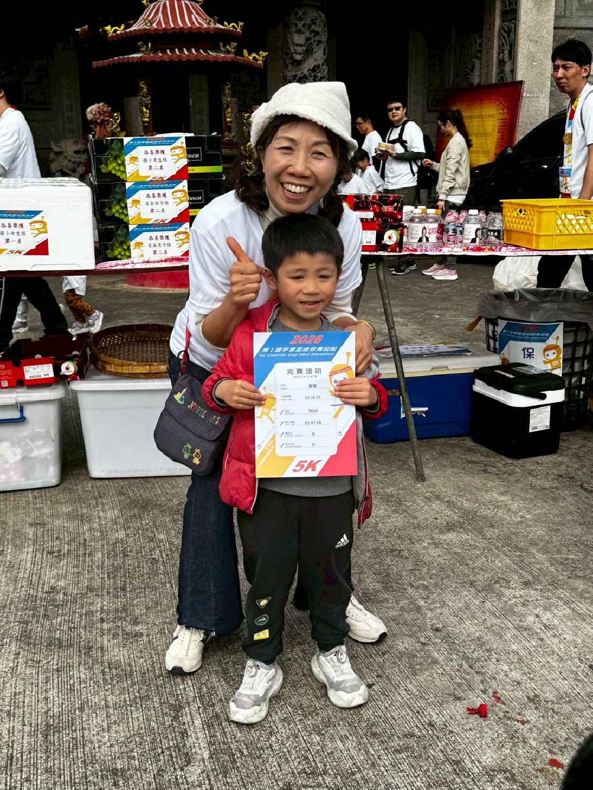 第一屆宇宙盃迷你馬拉松花絮5 (551)