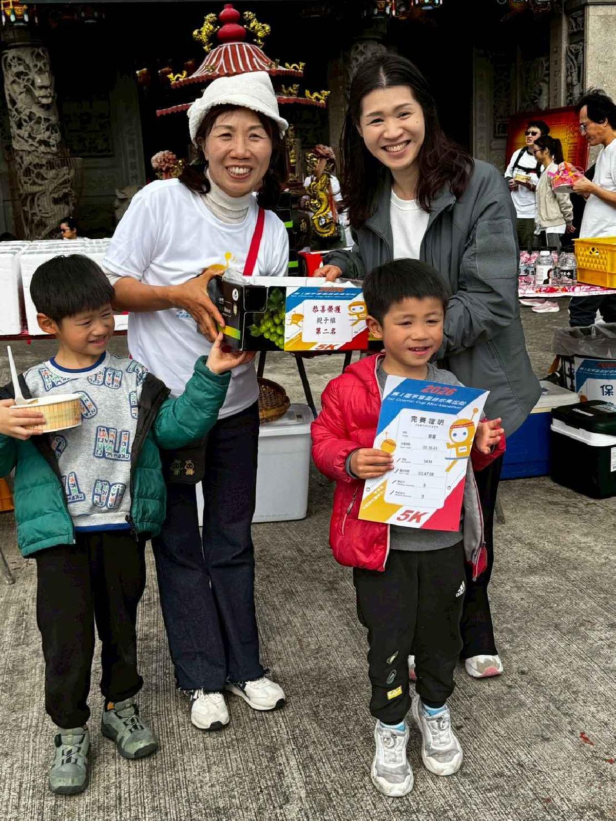 第一屆宇宙盃迷你馬拉松花絮5 (552)