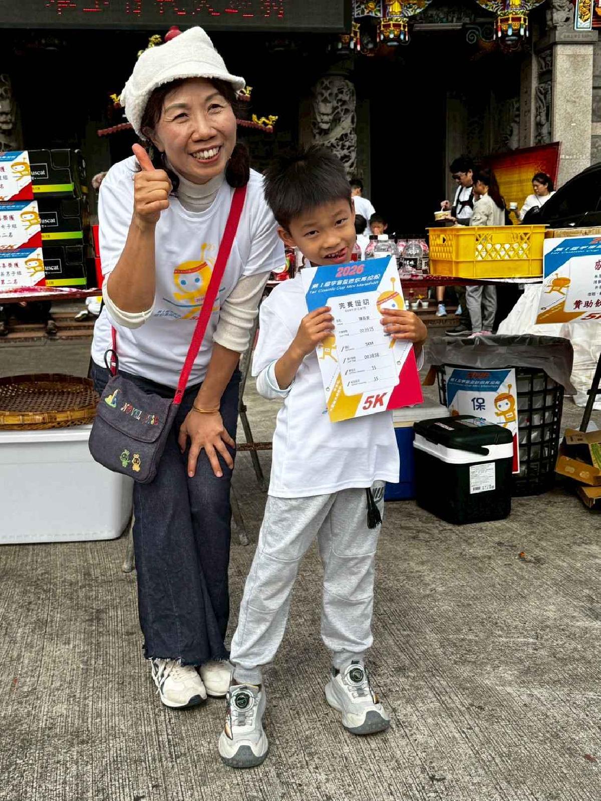 第一屆宇宙盃迷你馬拉松花絮5 (553)