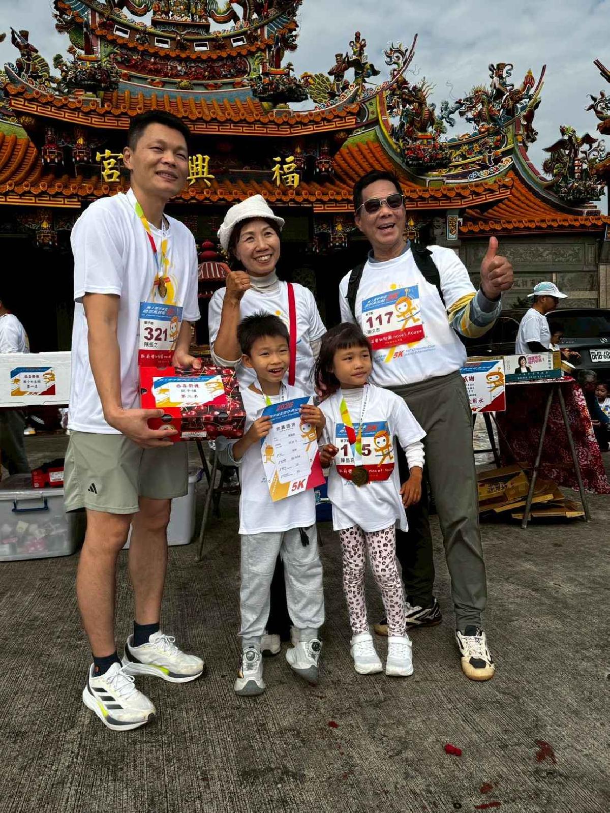 第一屆宇宙盃迷你馬拉松花絮5 (554)