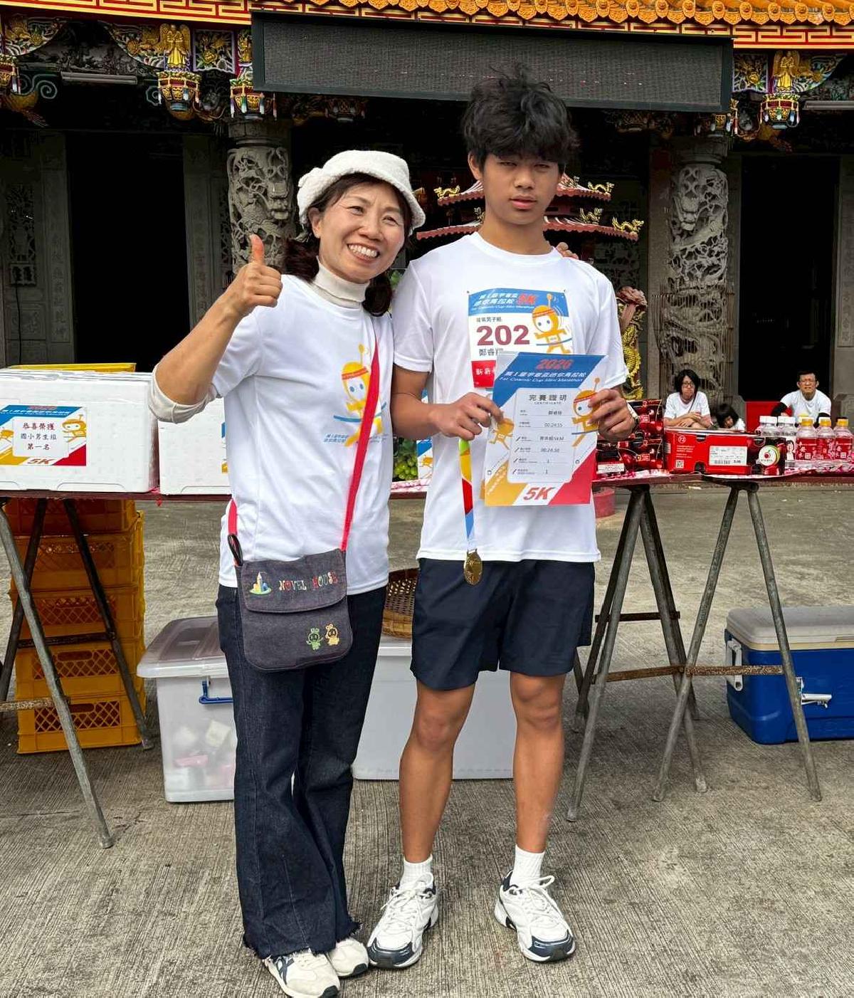 第一屆宇宙盃迷你馬拉松花絮5 (560)