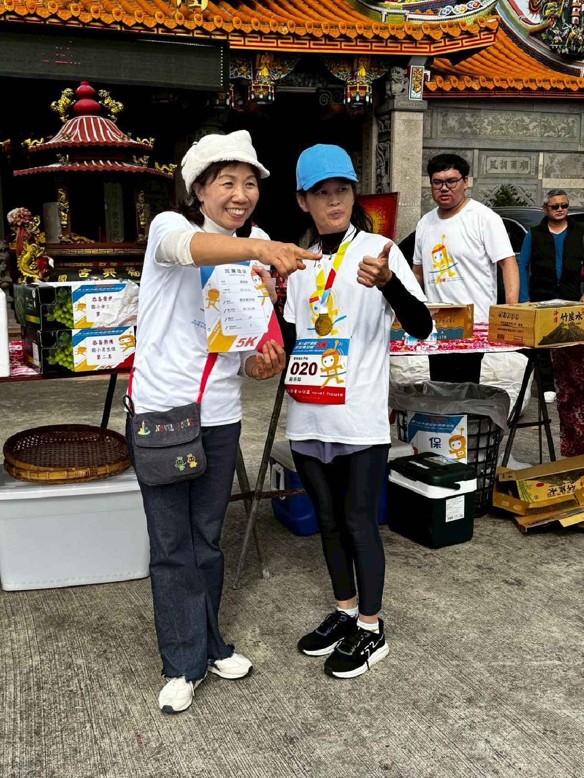 第一屆宇宙盃迷你馬拉松花絮5 (566)