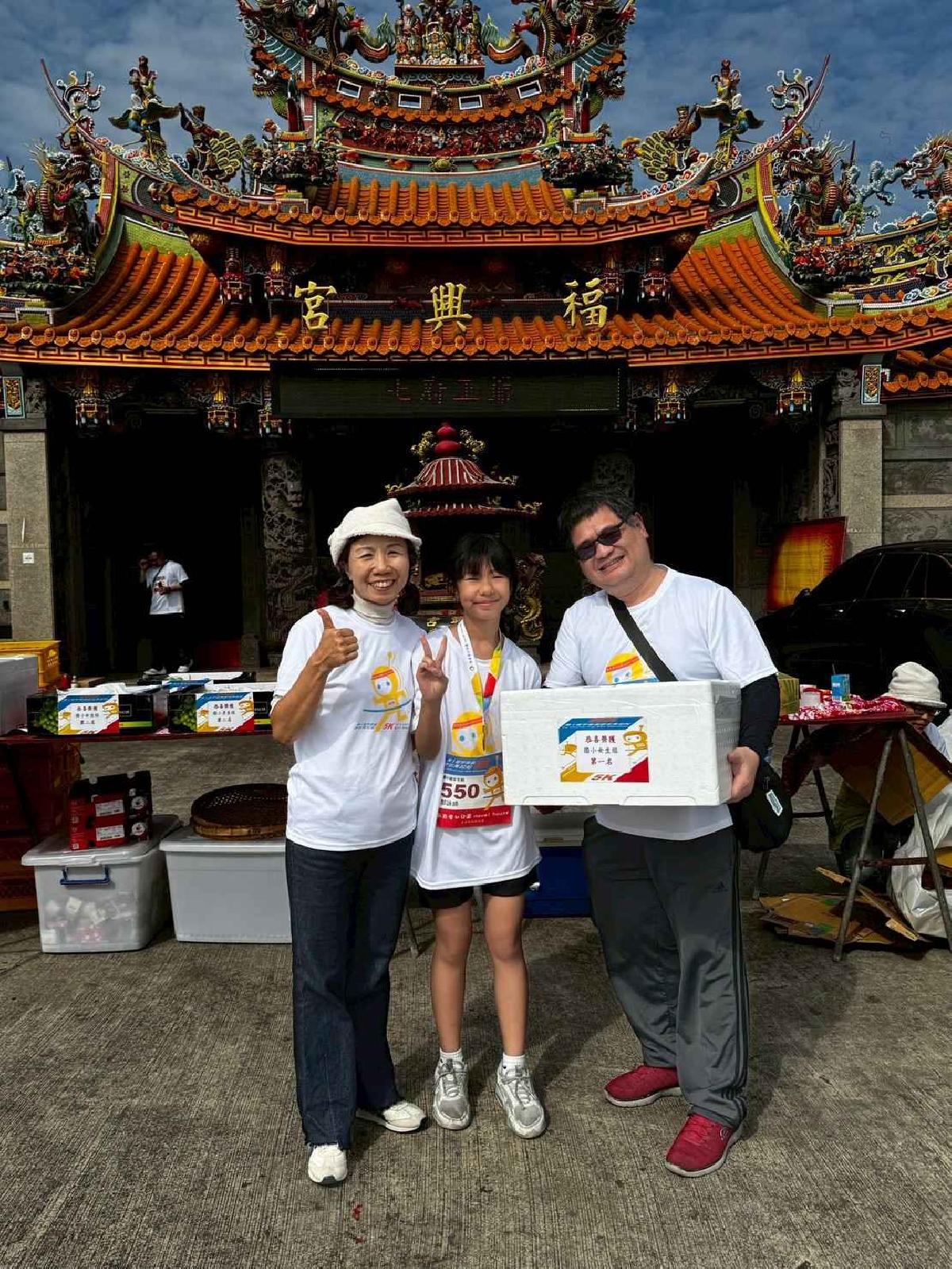 第一屆宇宙盃迷你馬拉松花絮5 (575)