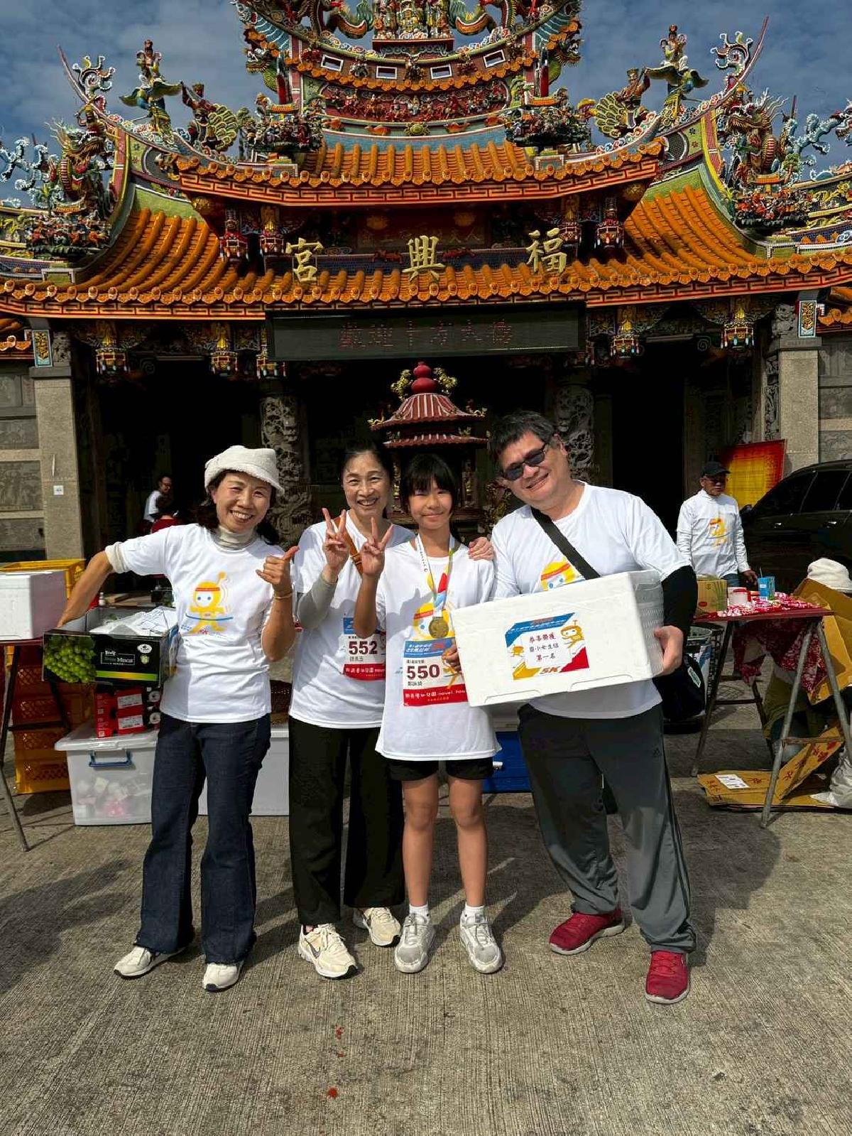 第一屆宇宙盃迷你馬拉松花絮5 (576)