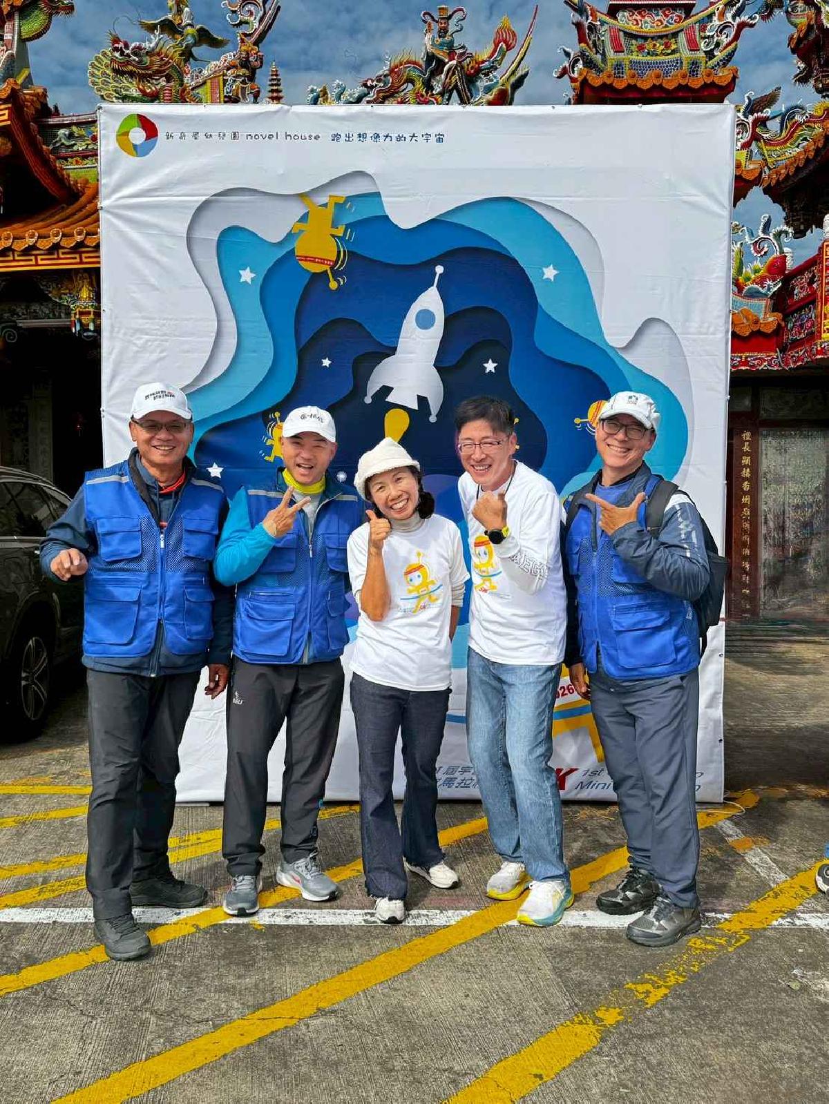 第一屆宇宙盃迷你馬拉松花絮5 (578)