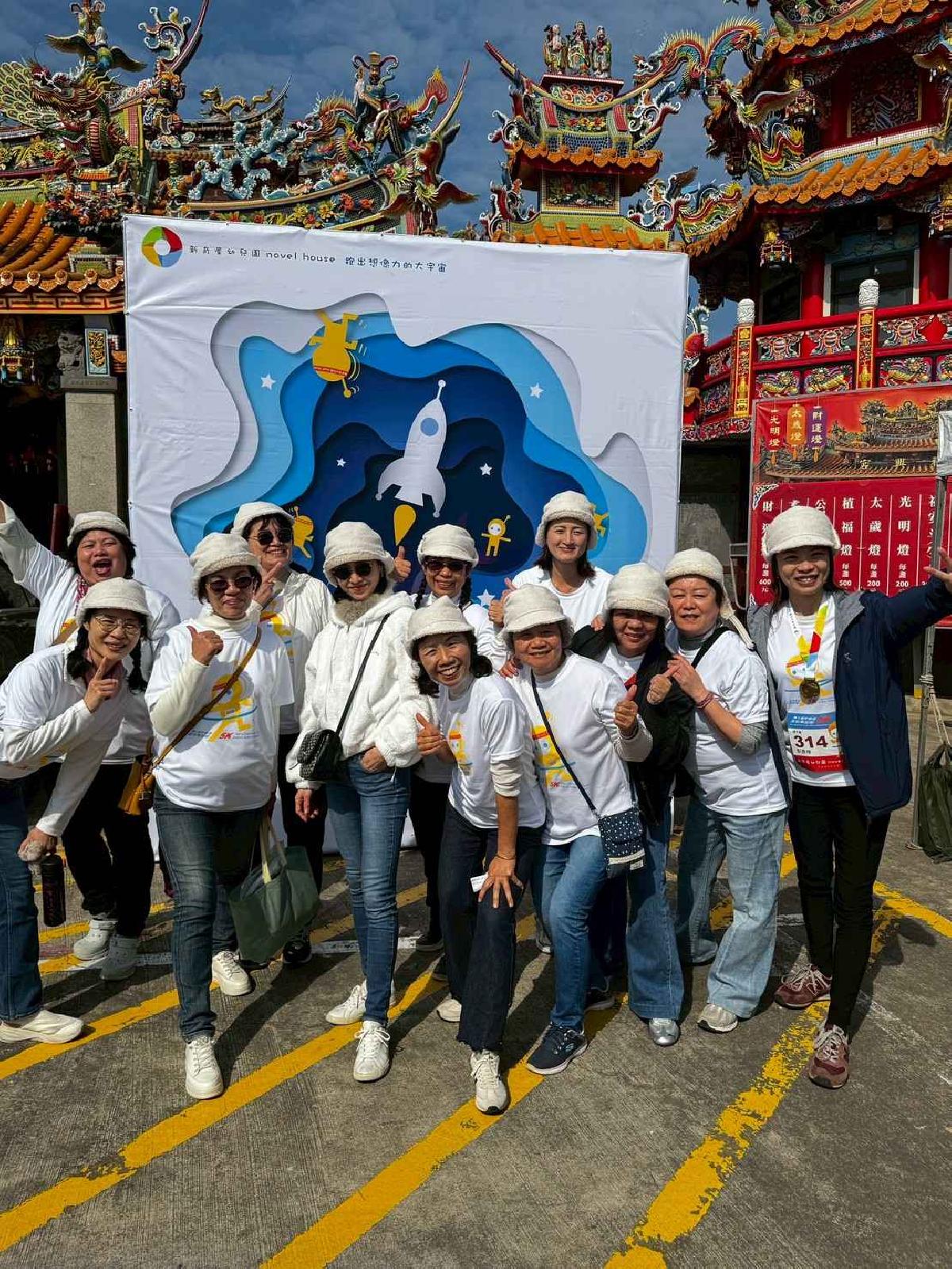 第一屆宇宙盃迷你馬拉松花絮5 (580)