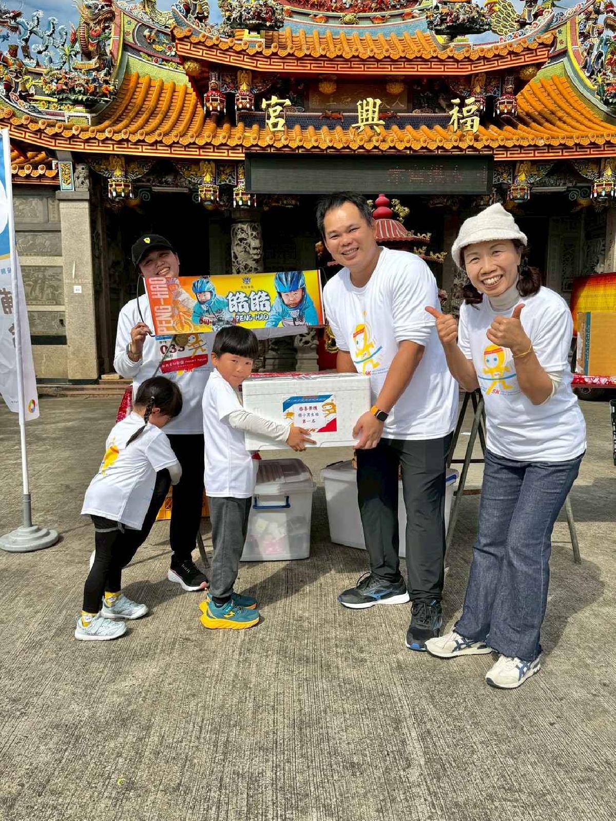 第一屆宇宙盃迷你馬拉松花絮5 (579)