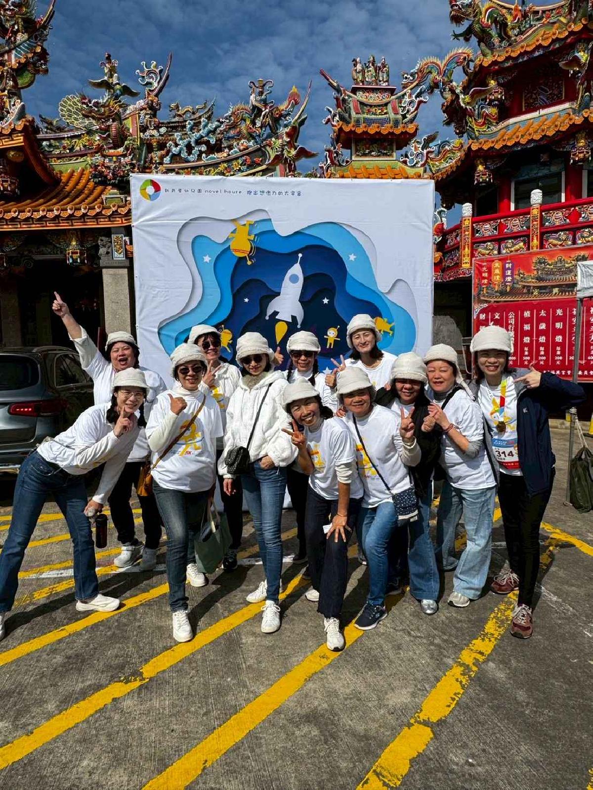 第一屆宇宙盃迷你馬拉松花絮5 (581)