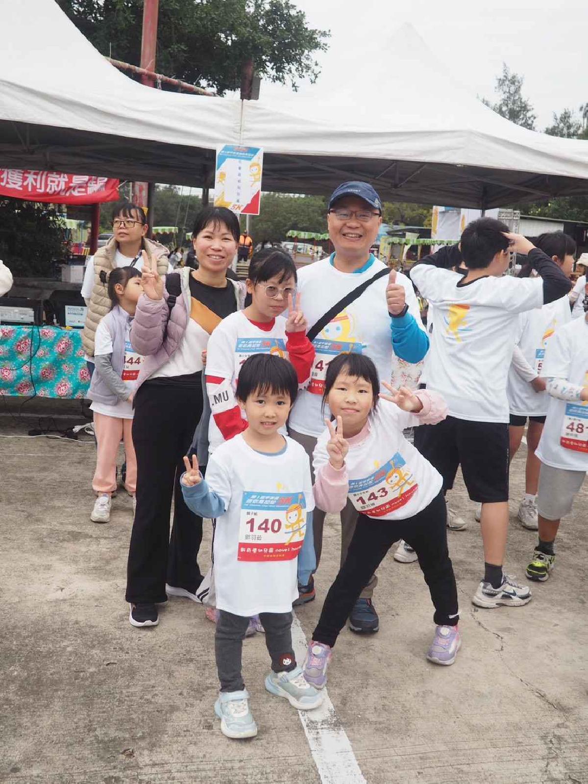 第一屆宇宙盃迷你馬拉松花絮5 (592)