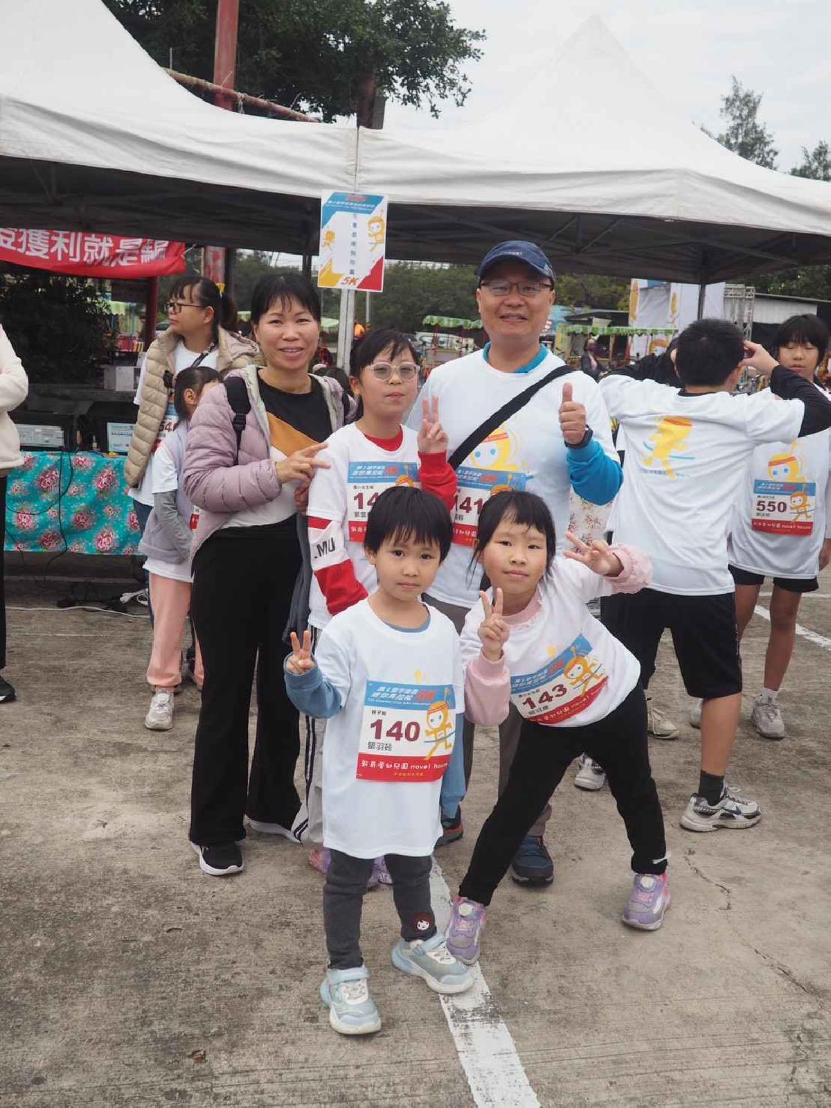 第一屆宇宙盃迷你馬拉松花絮5 (593)