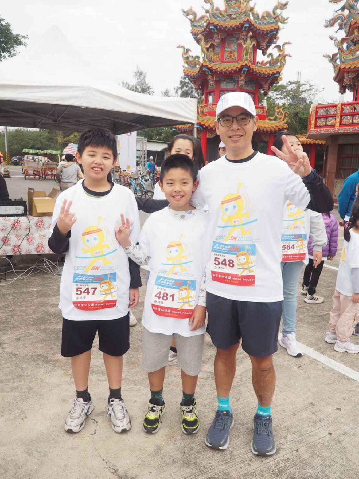 第一屆宇宙盃迷你馬拉松花絮5 (594)