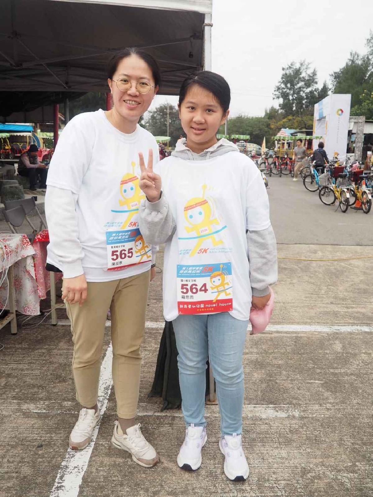 第一屆宇宙盃迷你馬拉松花絮5 (595)