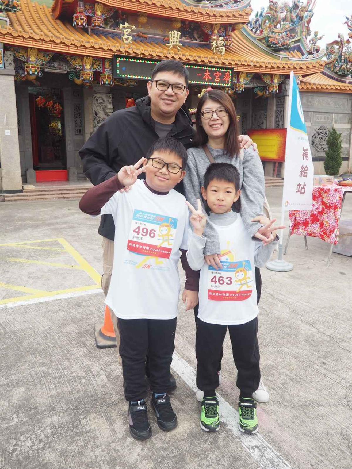 第一屆宇宙盃迷你馬拉松花絮5 (608)