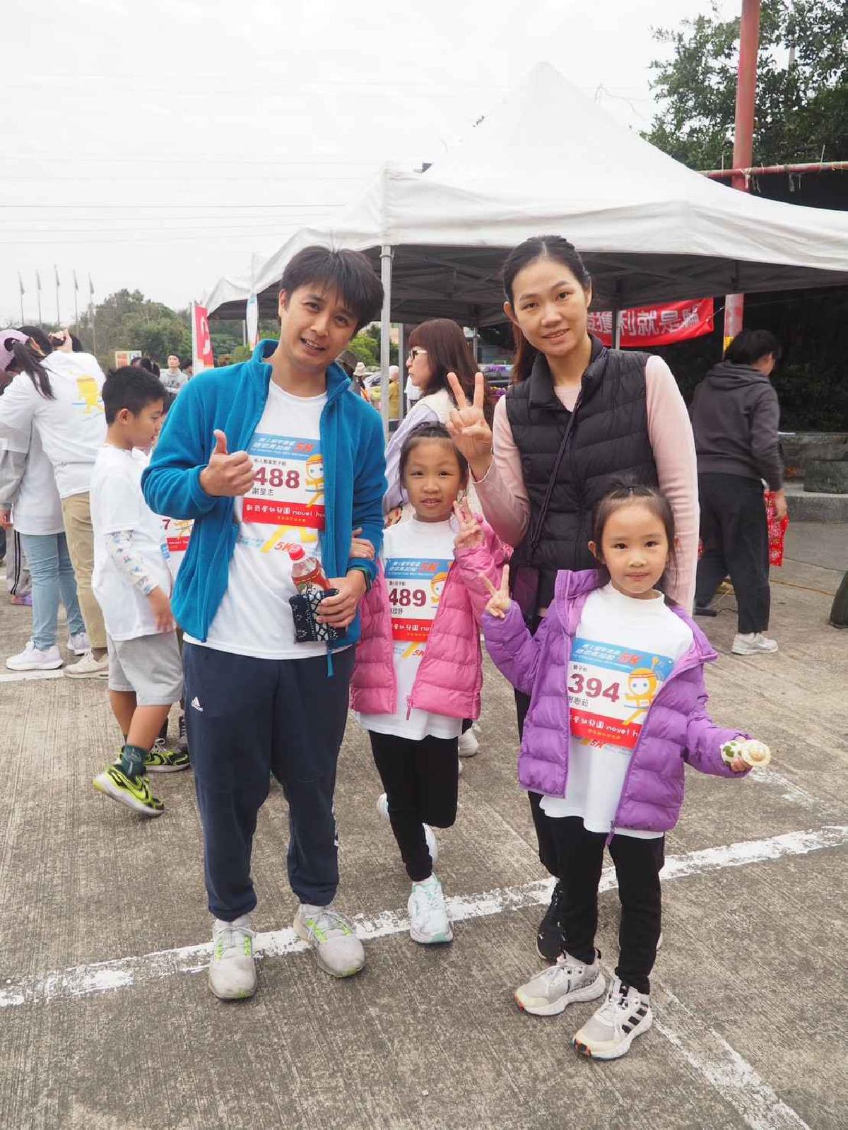 第一屆宇宙盃迷你馬拉松花絮5 (609)