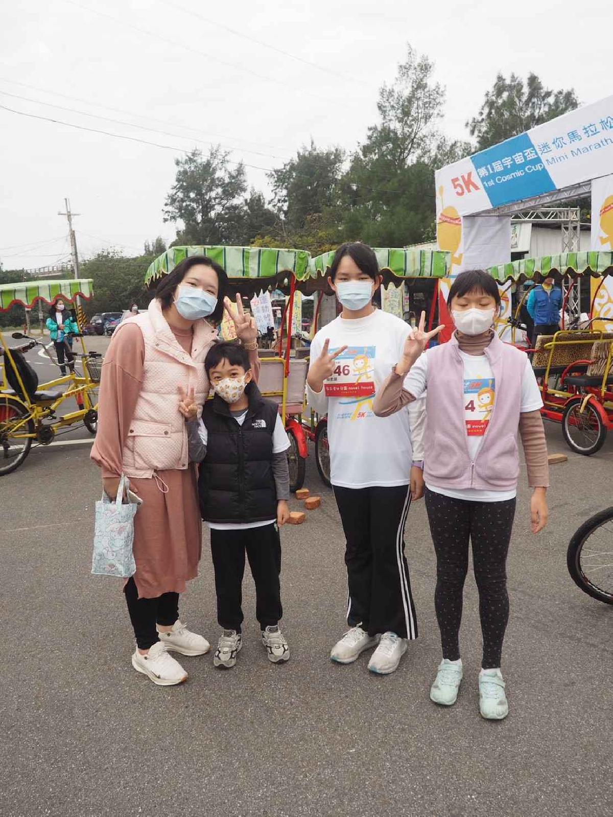 第一屆宇宙盃迷你馬拉松花絮5 (616)