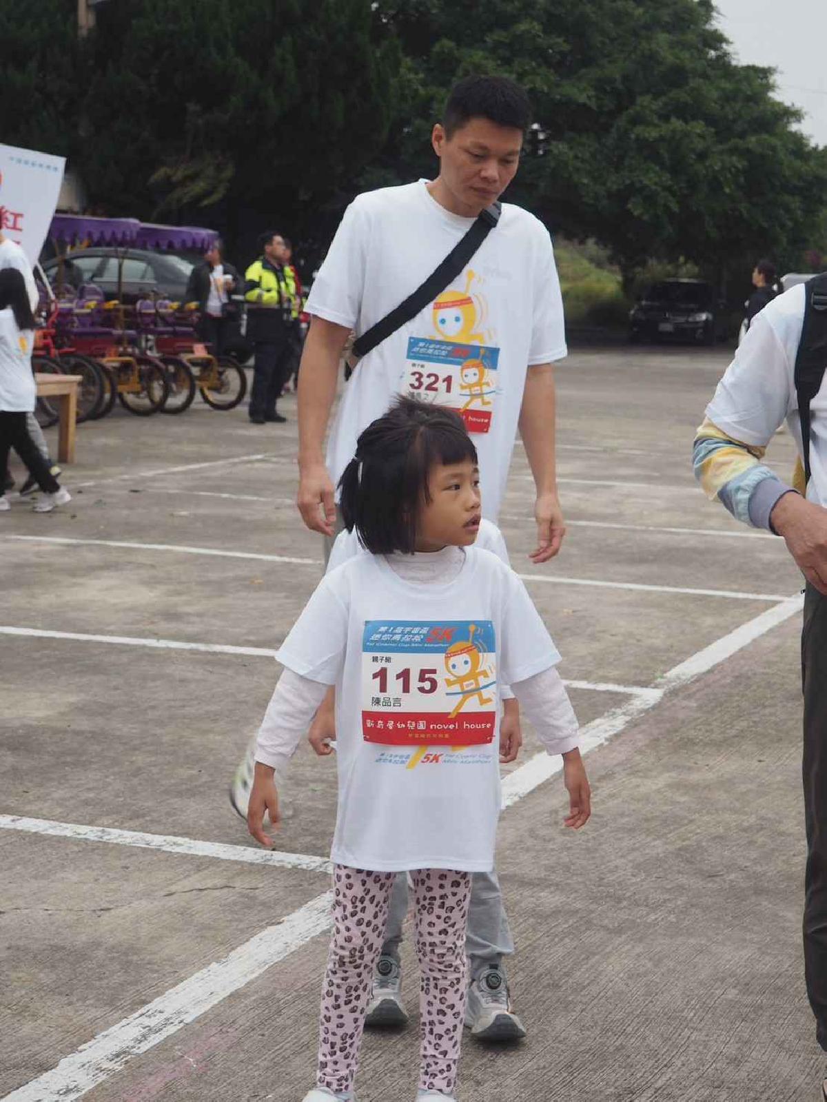 第一屆宇宙盃迷你馬拉松花絮5 (620)