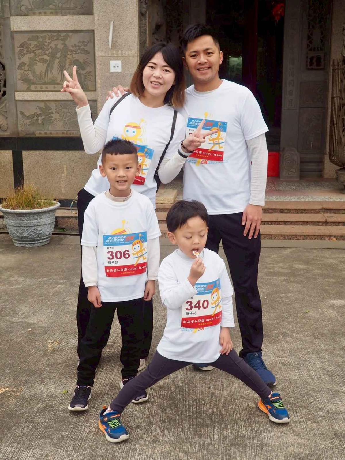 第一屆宇宙盃迷你馬拉松花絮5 (629)