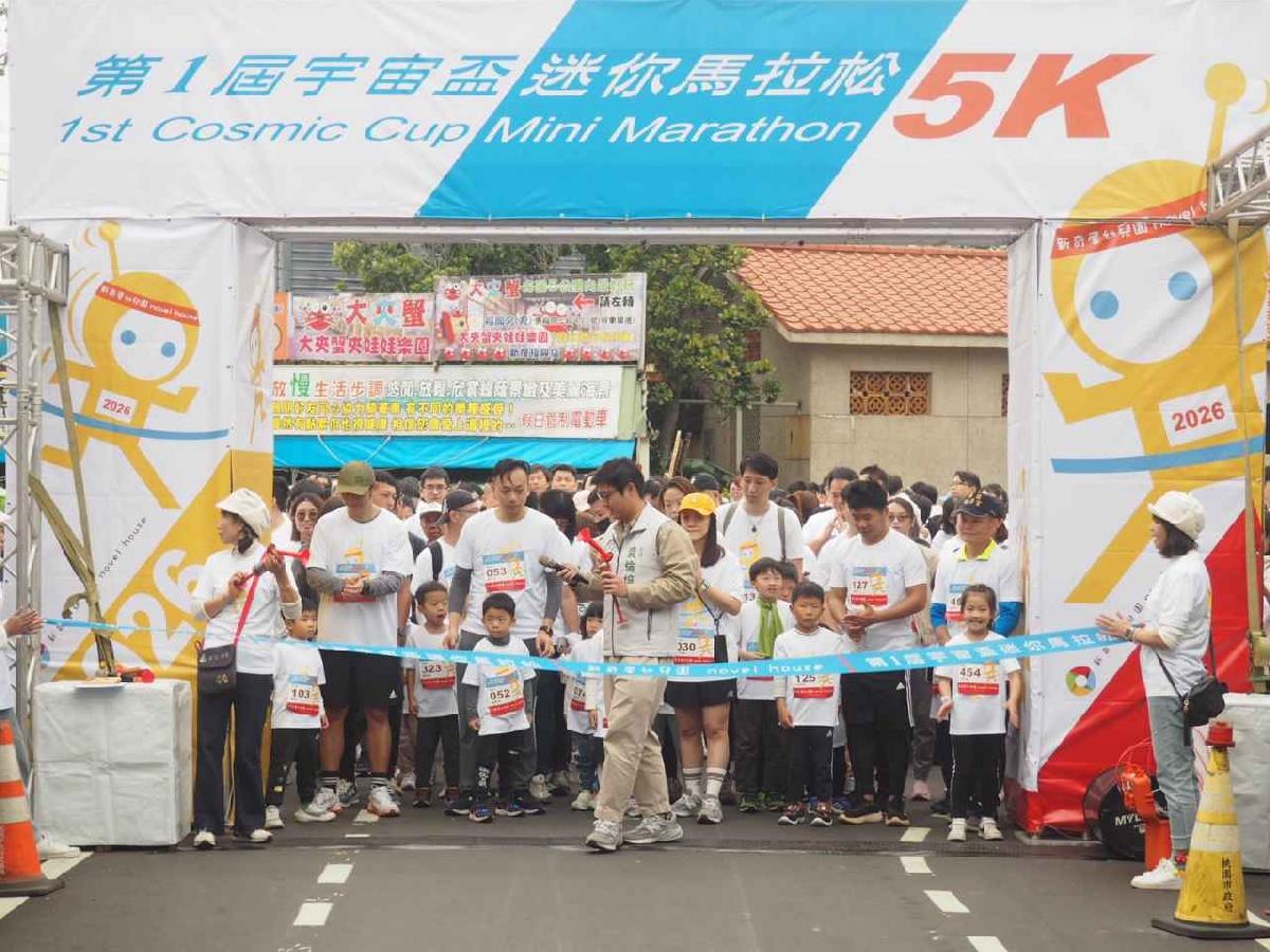 第一屆宇宙盃迷你馬拉松花絮5 (635)