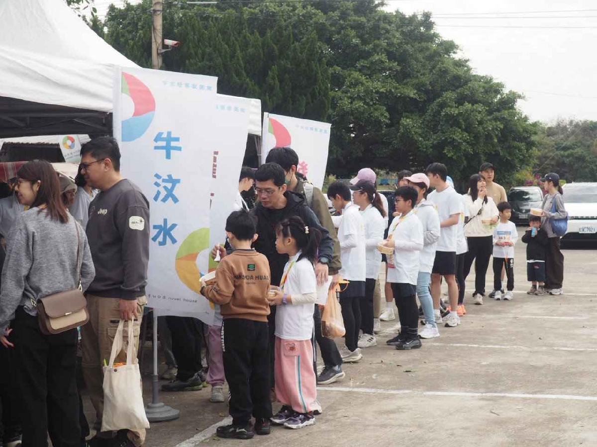 第一屆宇宙盃迷你馬拉松花絮5 (643)