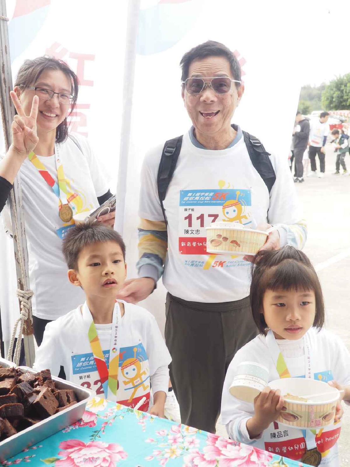 第一屆宇宙盃迷你馬拉松花絮5 (671)