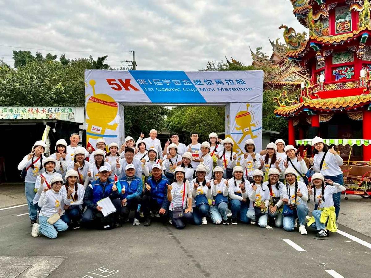 第一屆宇宙盃迷你馬拉松花絮5 (713)