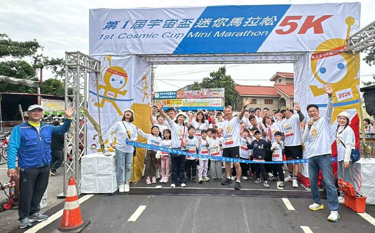 第一屆宇宙盃迷你馬拉松花絮5 (724)