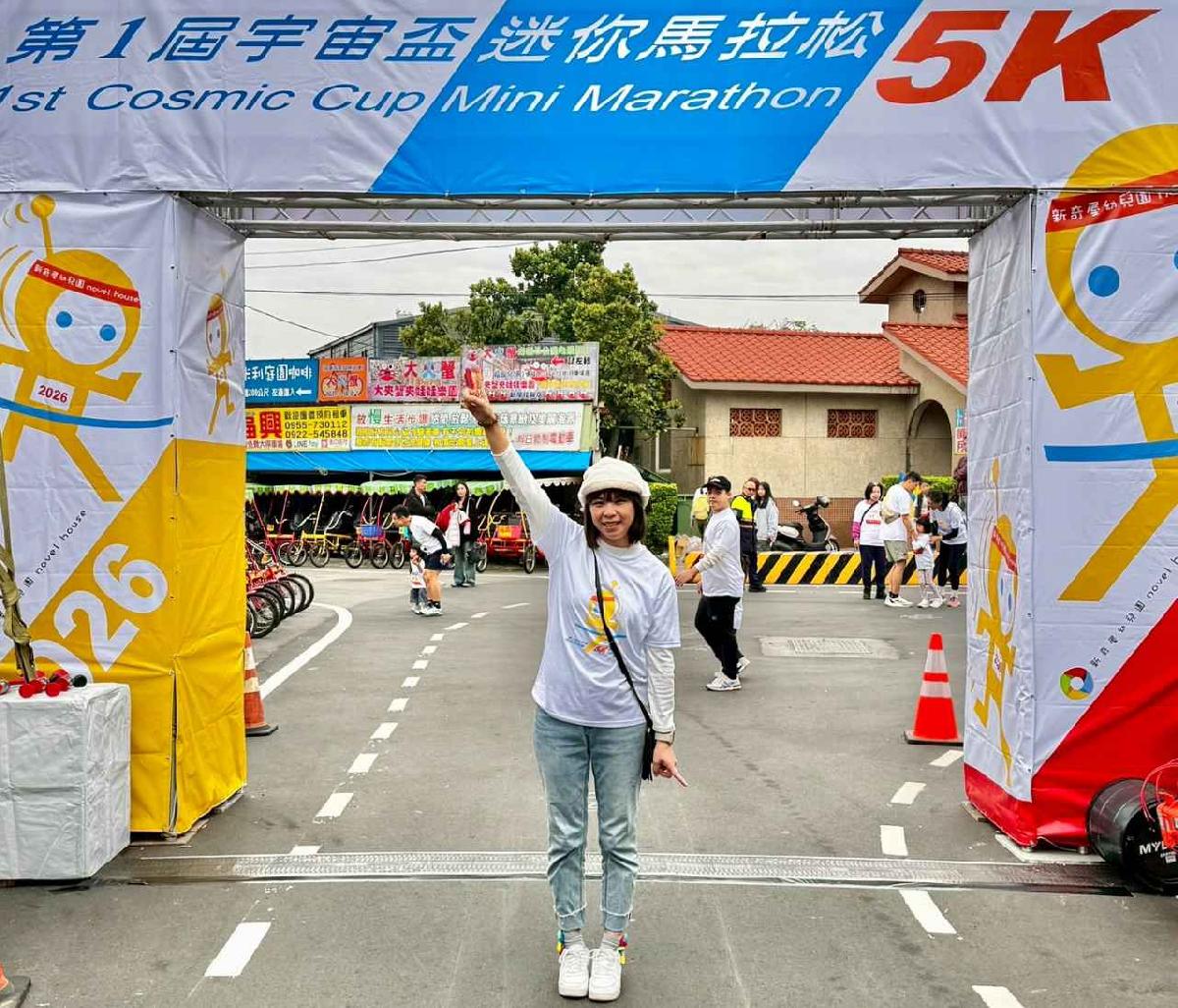 第一屆宇宙盃迷你馬拉松花絮5 (734)