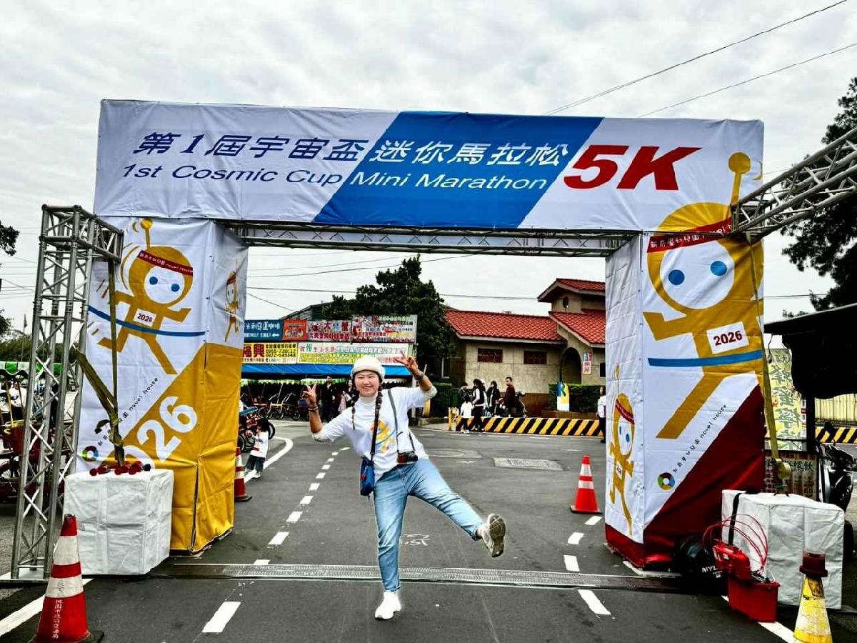 第一屆宇宙盃迷你馬拉松花絮5 (736)