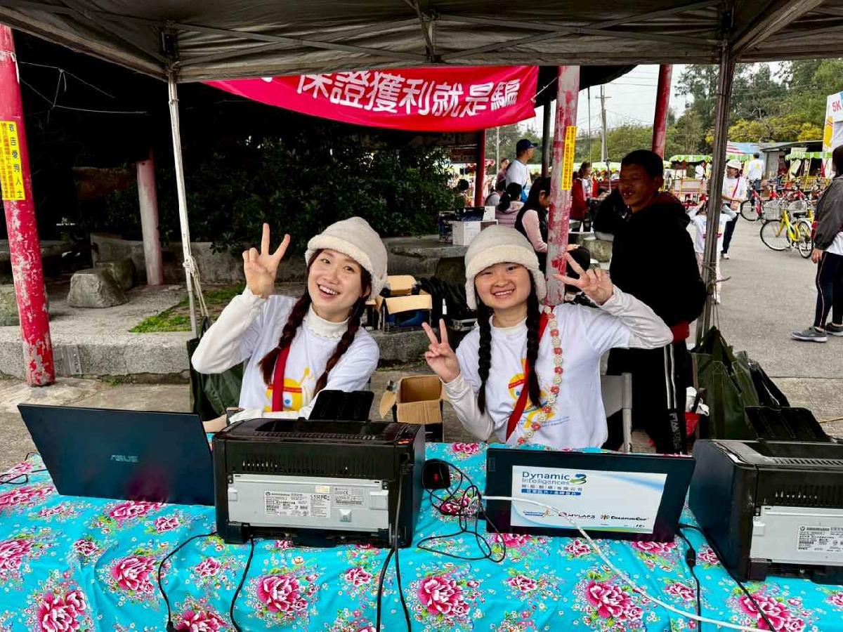 第一屆宇宙盃迷你馬拉松花絮5 (741)