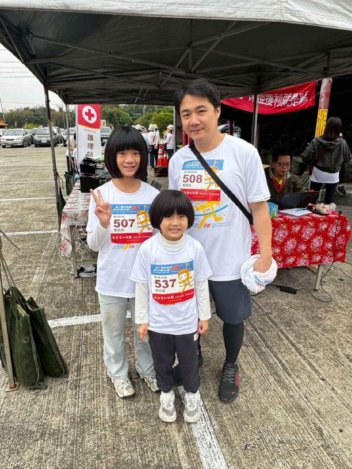 第一屆宇宙盃迷你馬拉松花絮5 (744)