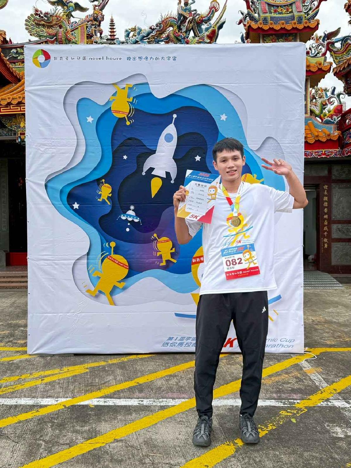 第一屆宇宙盃迷你馬拉松花絮5 (761)